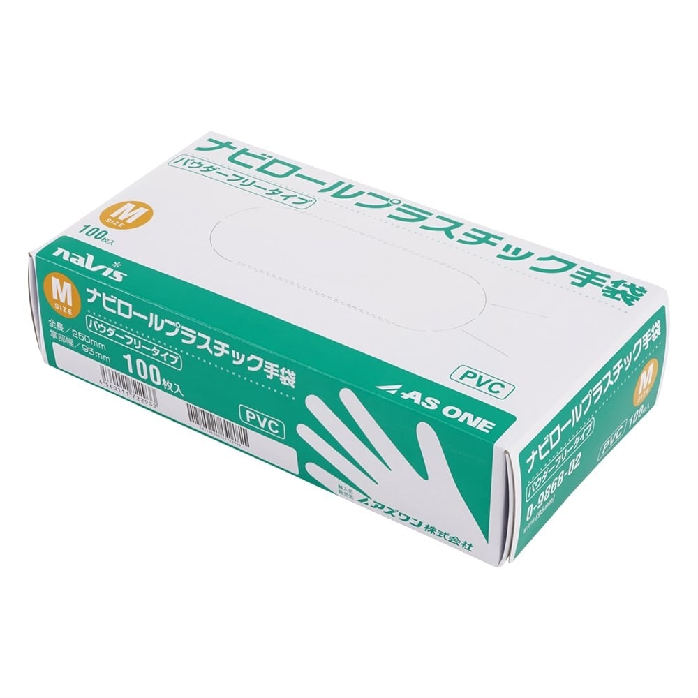 NAVIS 納比羅塑膠手套無粉L 100入及其他 - 商品圖 10