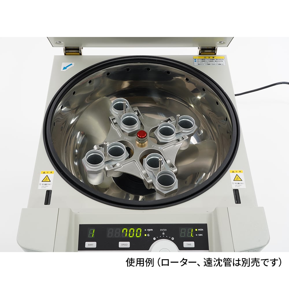 Violamo 通用離心機出貨前檢驗文件 444315-100 - 商品圖 2