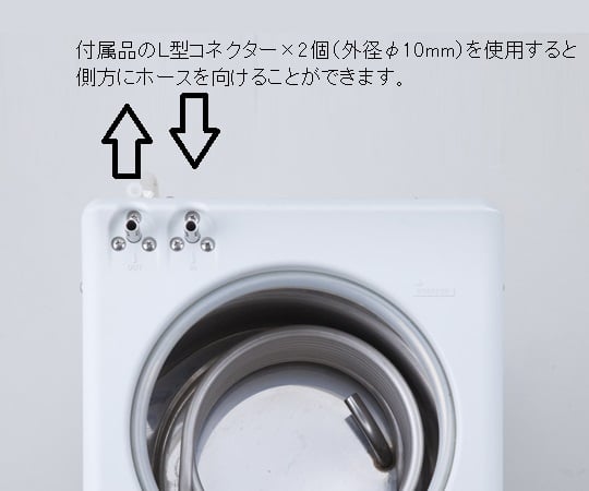 低溫循環水槽 295 x 395 x 480 毫米 附 出貨前檢驗文件 及其他 LTC-S300C 和更多型號 - 商品圖 2