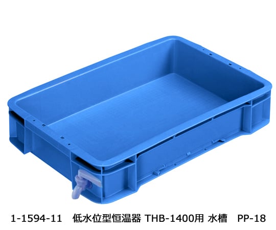 低水位恆溫器附出貨前檢驗證明書 THB-1400 - 商品圖 2