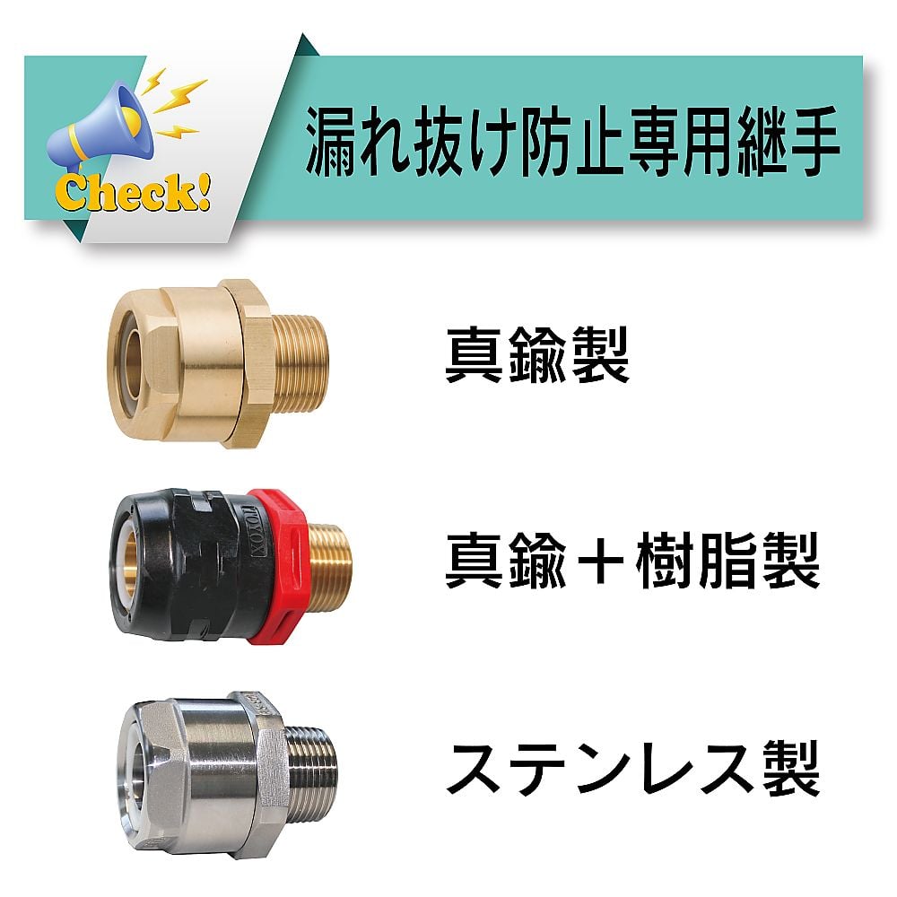 TOYOX CO., LTD. 壓力軟管，適用於水、油、化學品及空氣 (用於工廠設備及機械配管) TOYOSPRING軟管 內徑 19.0 mm x 外徑 26.0 mm 長度 1 m 及其他 TS-19-1 和更多型號 - 商品圖 4