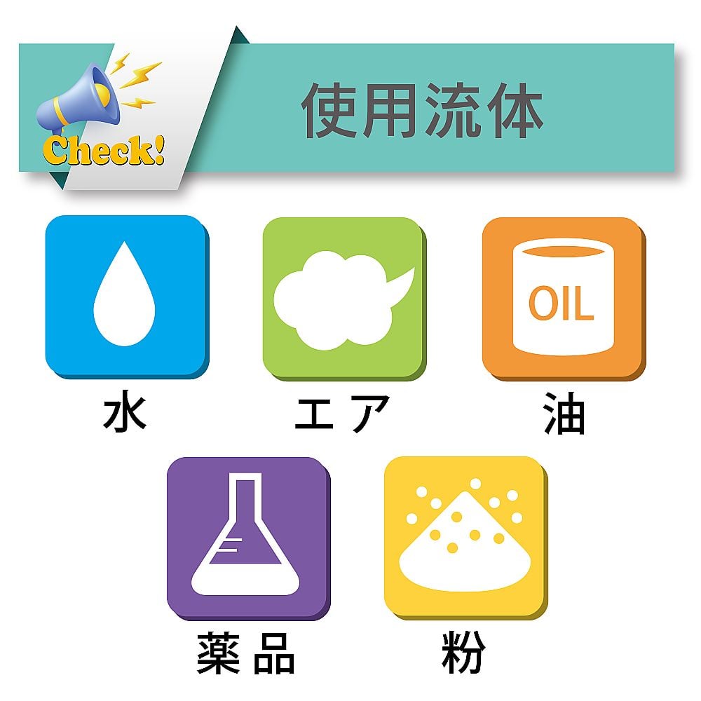TOYOX CO., LTD. 壓力軟管，適用於水、油、化學品及空氣 (用於工廠設備及機械配管) TOYOSPRING軟管 內徑 19.0 mm x 外徑 26.0 mm 長度 1 m 及其他 TS-19-1 和更多型號 - 商品圖 8
