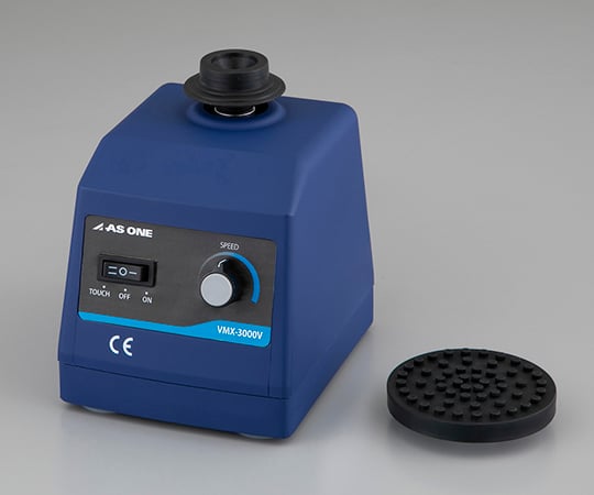 AS ONE Corporation 渦旋混合器附預出貨檢驗文件 VMX-3000V - 商品圖 2
