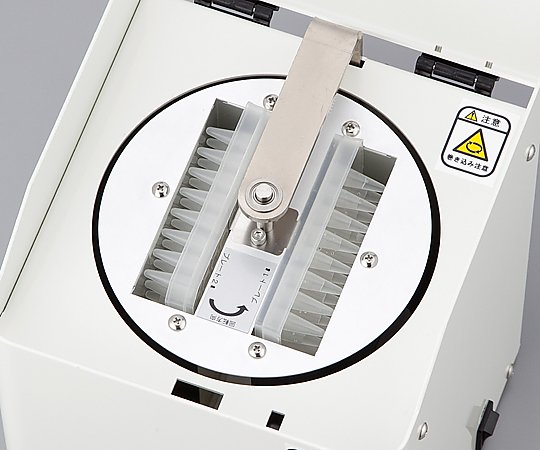 S號離心機 用於 Violamo 培養盤 出貨前檢驗文件 PL-SPIN - 商品圖 3