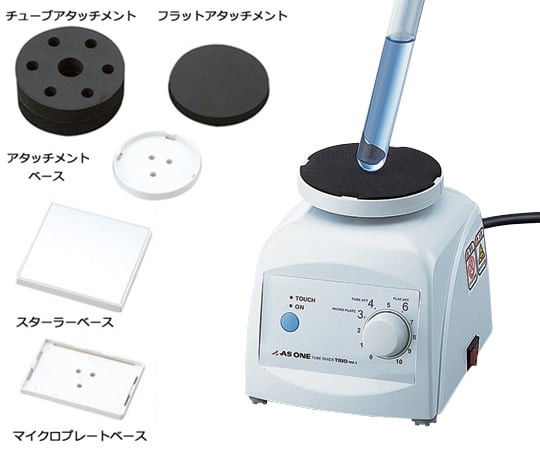 試管混合器 TRIO (高型) 附預出貨檢驗文件及其他 HM-1N 和更多型號 - 商品圖 5