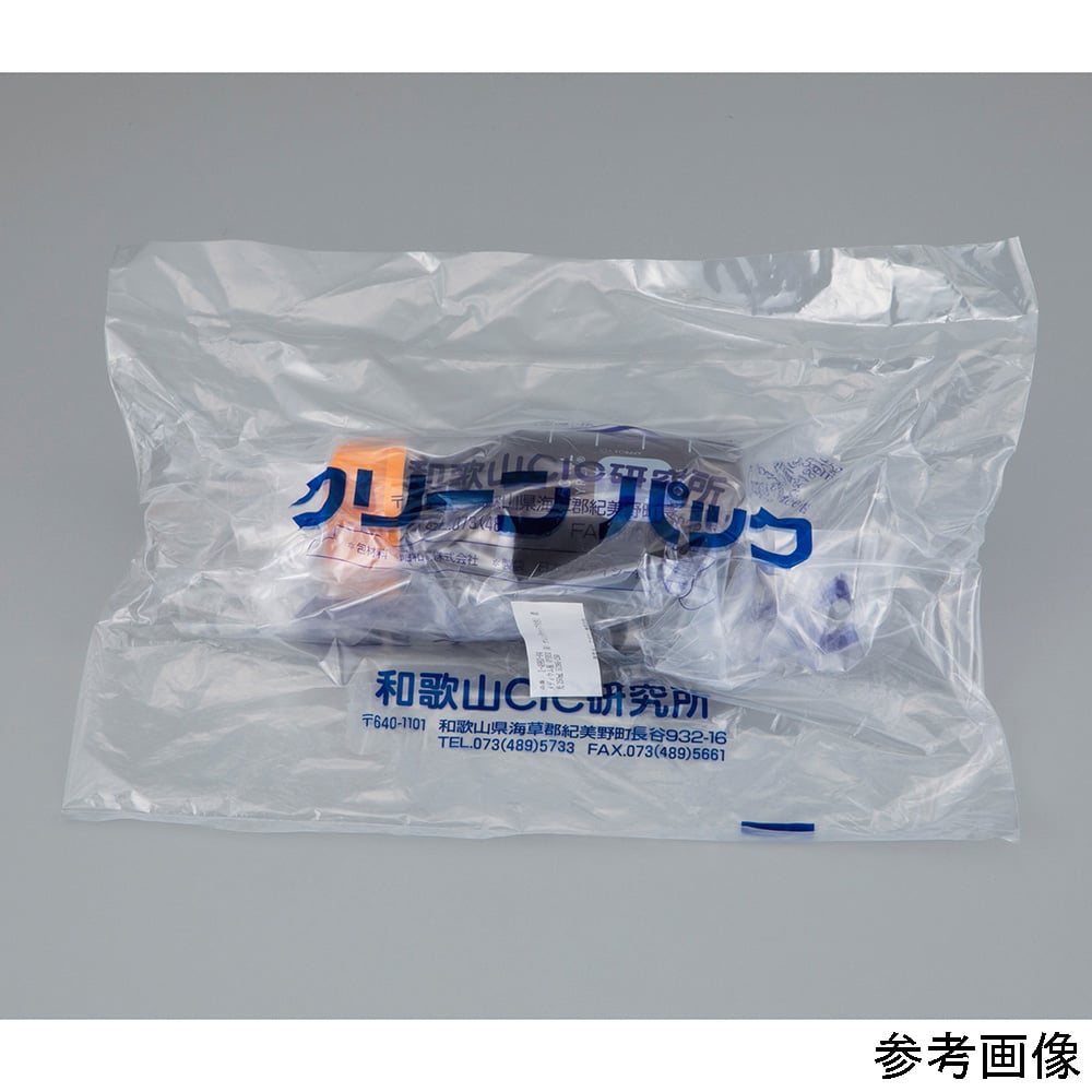 中型瓶 SCC (PYREX® 附橘色蓋) 100 毫升 遮光 及其他 - 商品圖 2