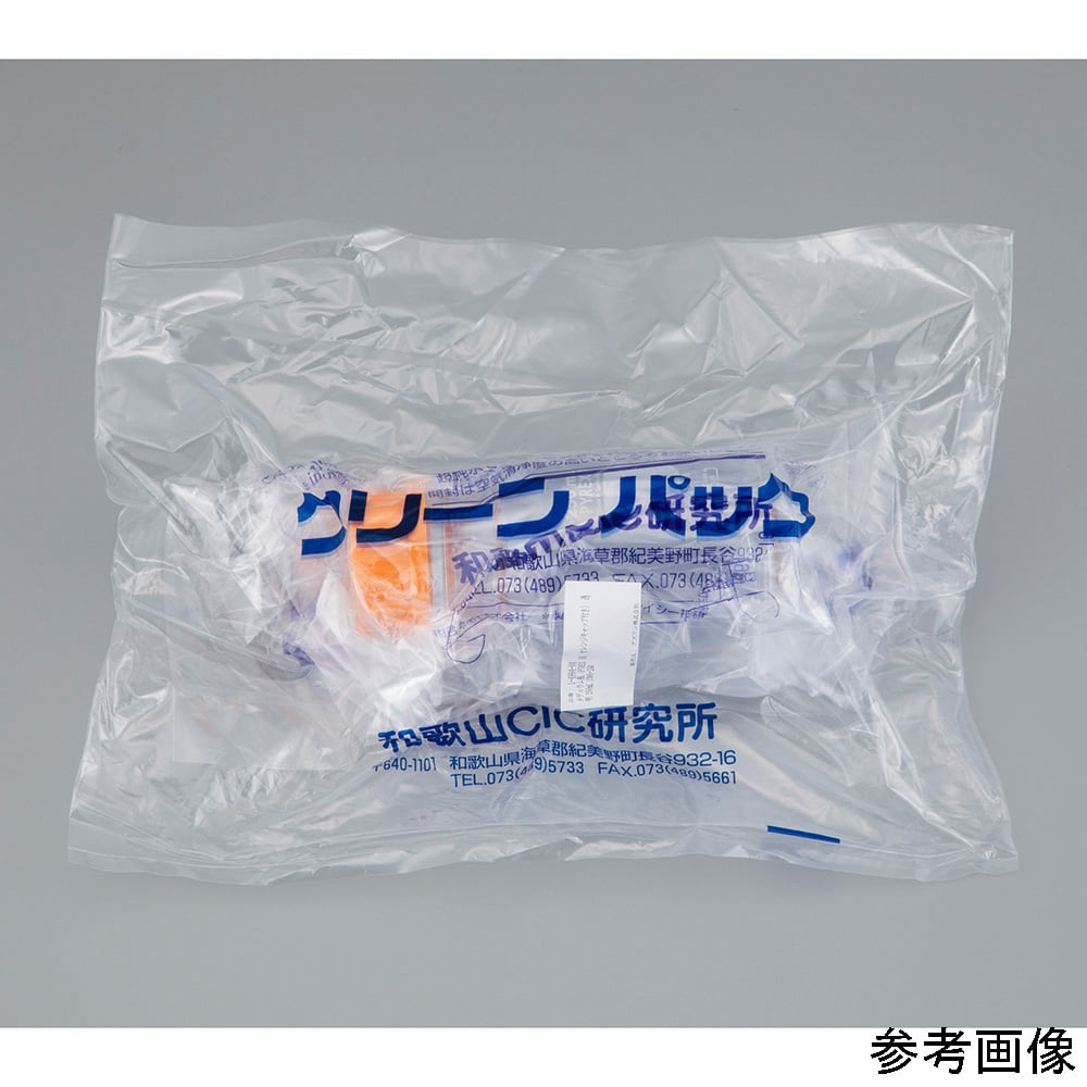 中型瓶 SCC (PYREX® 附橘色蓋) 100 毫升 遮光 及其他 - 商品圖 6