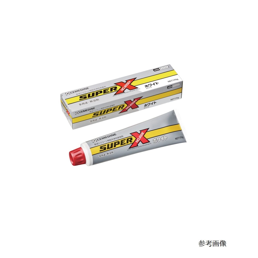 Super X8008+ 白色 (工業用) 170 克 及其他 AX-250 和更多型號 - 商品圖 2