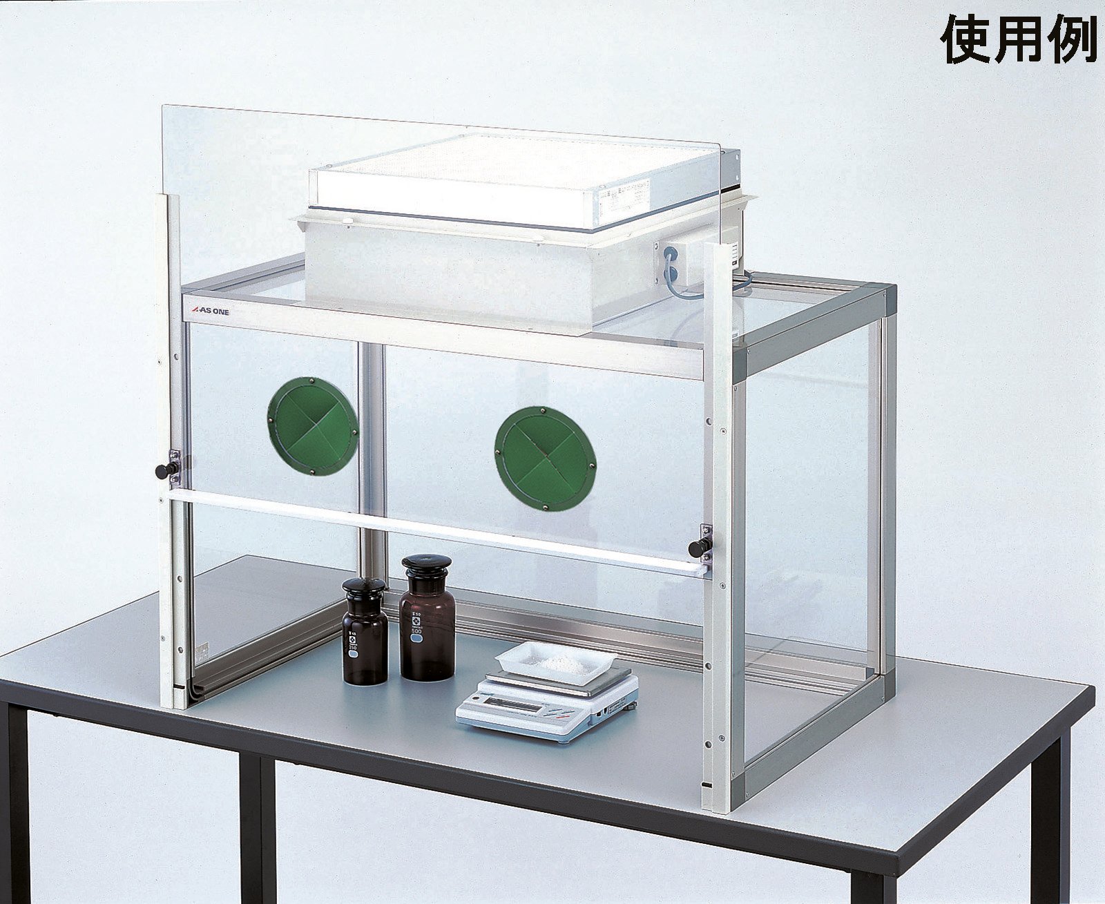 粉末秤量抽風櫃 (附手動視窗) 900 x 553 x 780 毫米 無內部插座及其他 FKD-900W 和更多型號 - 商品圖 2