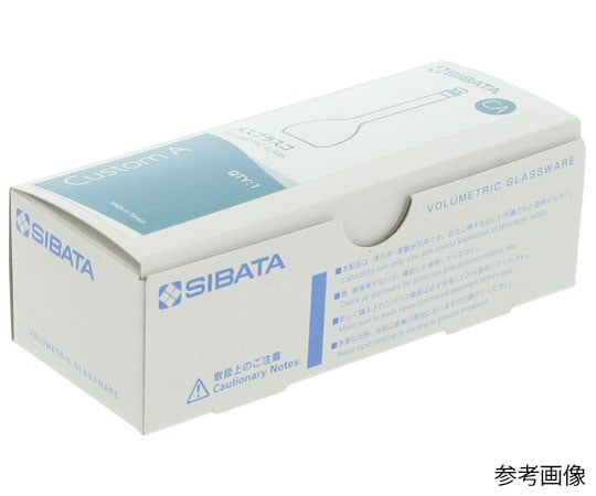 容量瓶 (全量瓶/CustomA) 5毫升 附中文校正證書 及其他 026050-50 和更多型號 - 商品圖 7