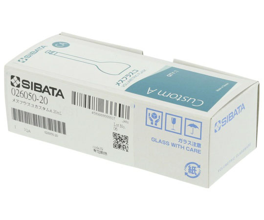 容量瓶 (全量瓶/CustomA) 5毫升 附中文校正證書 及其他 026050-50 和更多型號 - 商品圖 10