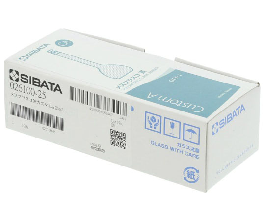 容量瓶 (全量瓶 客製A) 棕色 10毫升 JCSS校正證明 及其他 - 商品圖 10