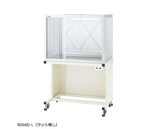 AS ONE Corporation HEPA排氣櫃 (水平氣流式) 900 x 825 x 1800 公釐 及其他 900AD-L 和更多型號 - 商品圖 3