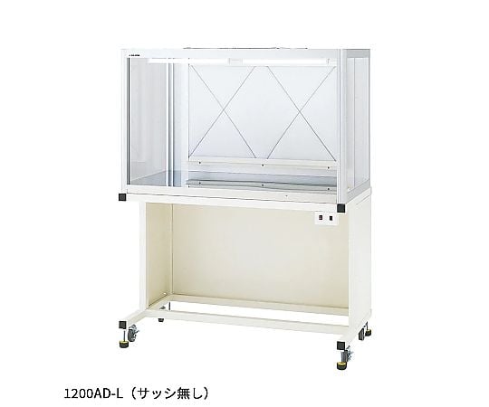 AS ONE Corporation HEPA排氣櫃 (水平氣流式) 900 x 825 x 1800 公釐 及其他 900AD-L 和更多型號 - 商品圖 4