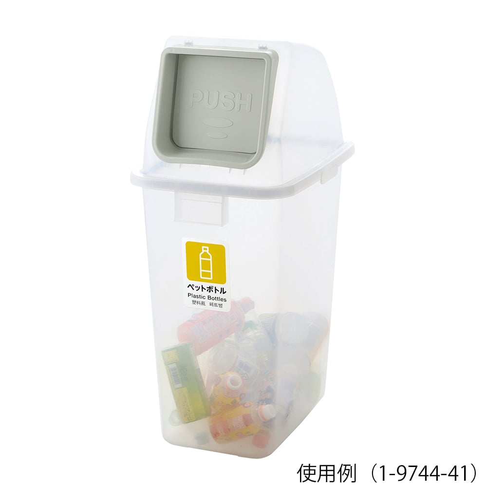 Richell Corporation 分類回收桶65本體及其他 - 商品圖 4