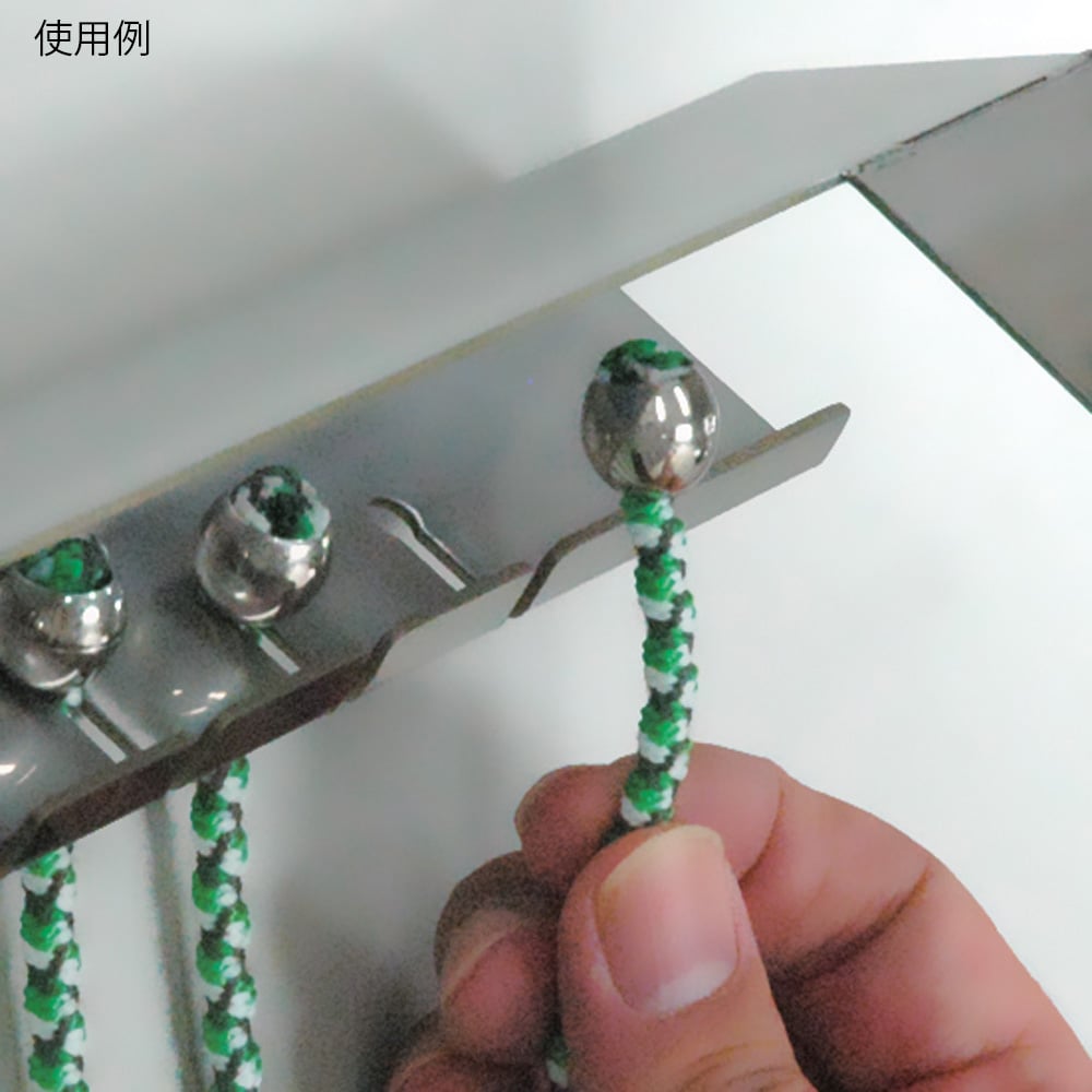 Neutralization Blade 900 x 75 x 1800 mm Rose Detachable Type Green - ABP-2355022 - 商品圖 2