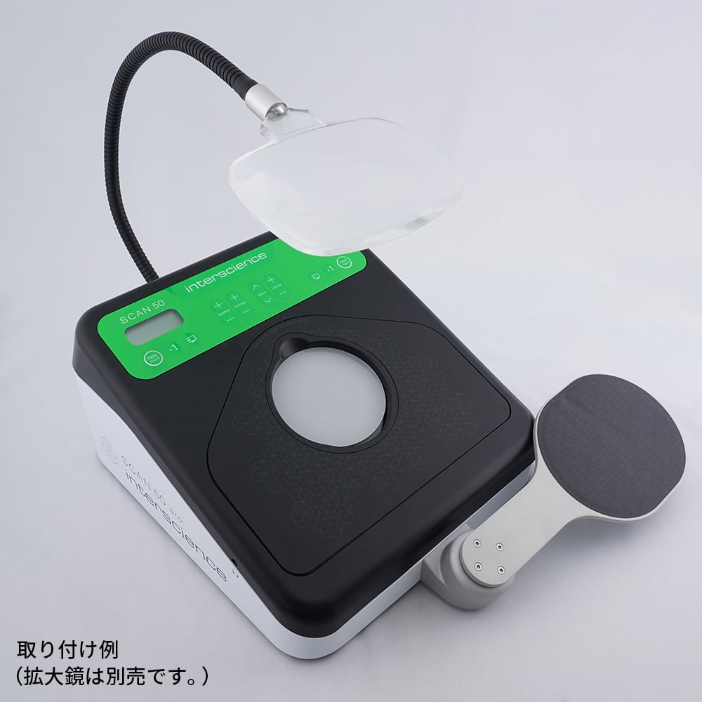 Colony Counter Scan® 50 Pro 及其他 435050 和更多型號 - 商品圖 2
