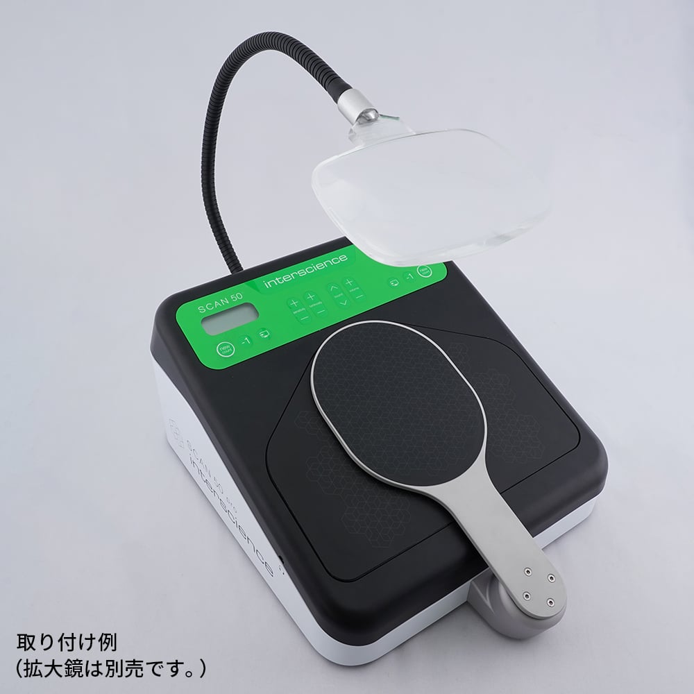 Colony Counter Scan® 50 Pro 及其他 435050 和更多型號 - 商品圖 3