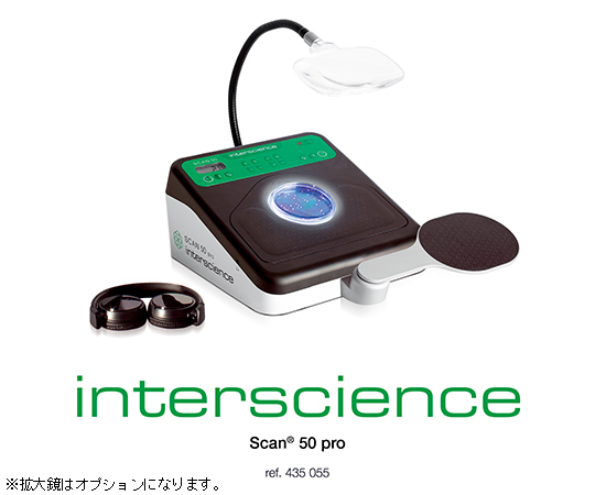Colony Counter Scan® 50 Pro 及其他 435050 和更多型號 - 商品圖 4