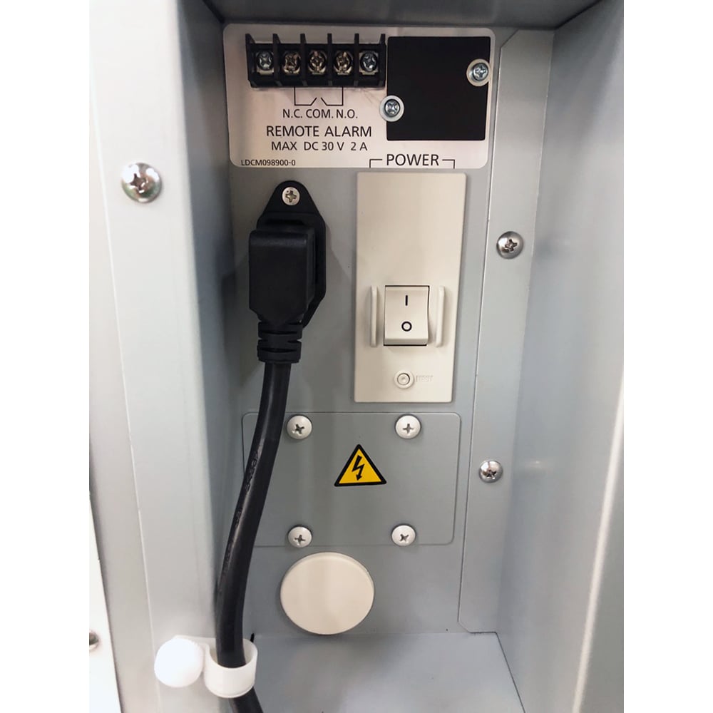 (日本國內限定販售) 無氟利昂藥用冷藏展示櫃 165 公升及其他 MPR-S150H-PJ 和更多型號 - 商品圖 2