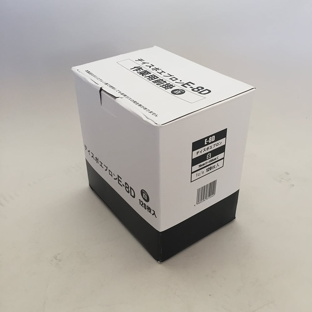 拋棄式圍裙 白色 1盒 (120張) 及其他 E-8D 和更多型號 - 商品圖 2