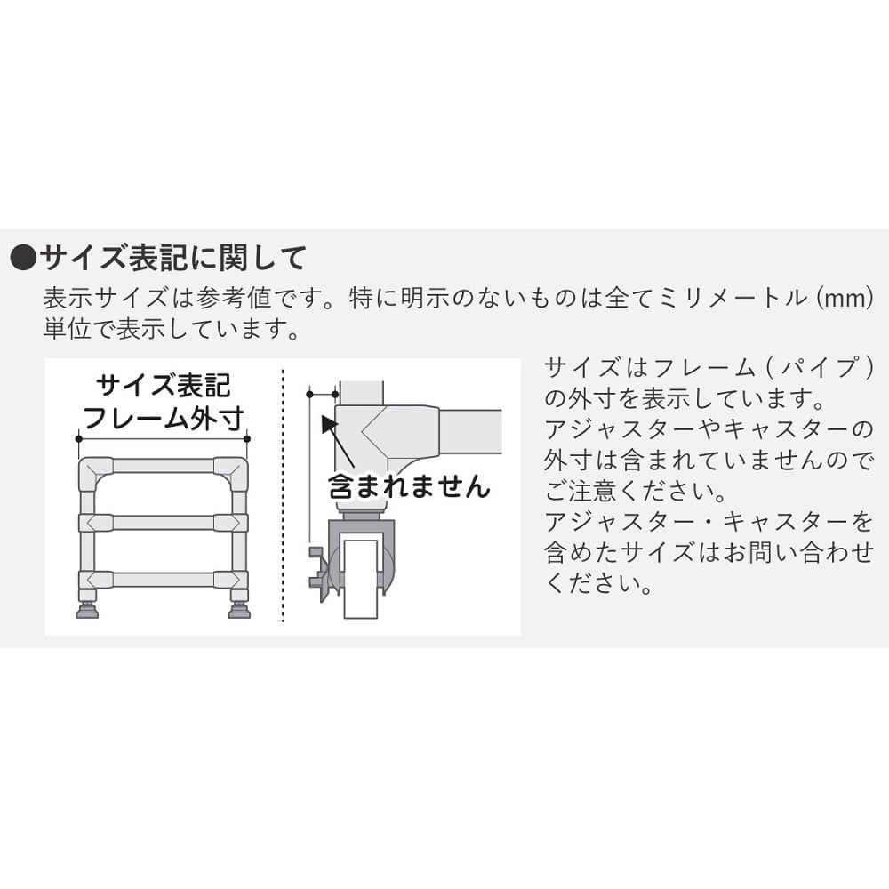 抗菌鞋靴架 (傾斜式) 3排4層/12人 粉紅色 及其他 - 商品圖 9