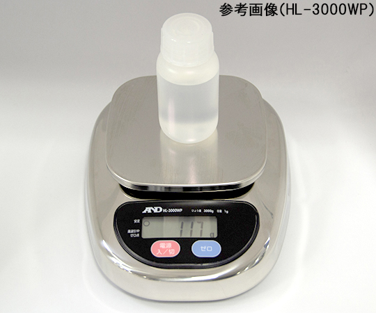 A&D 防水電子天平 174 x 137 公釐 附英文校正證明書 HL-3000LWP - 商品圖 2