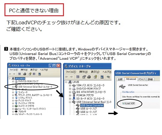 AS ONE Corporation 溫度與濕度資料記錄器附中文校正證書 RX-350TH - 商品圖 4