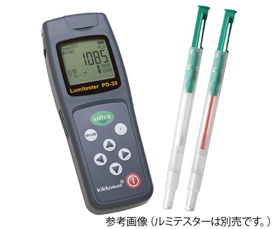 Lucipac A3 Surface 20 Pieces Pack (ATP Wiping Inspection System) - ABP-285241201 - 商品圖 3