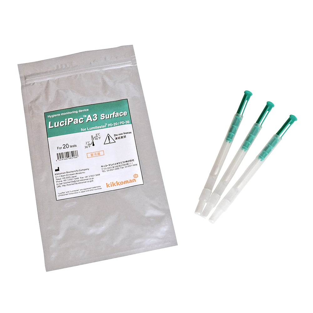 Lucipac A3 Surface 20 Pieces Pack (ATP Wiping Inspection System) - ABP-285241201 - 商品圖 2