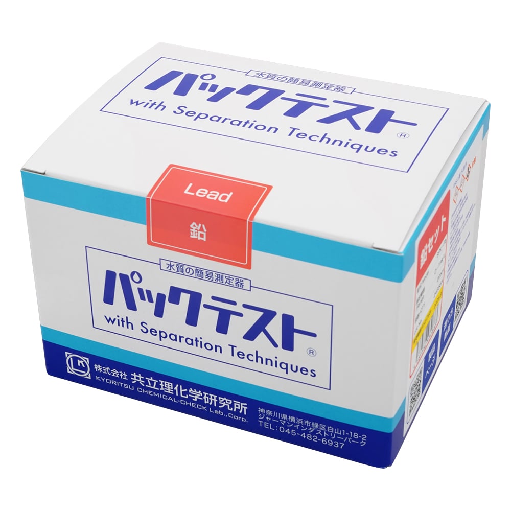 KYORITSU CHEMICAL-CHECK Lab., Corp. DIGITALPACKTEST(R) 鉛 20回份 SPK-Pb - 商品圖 2