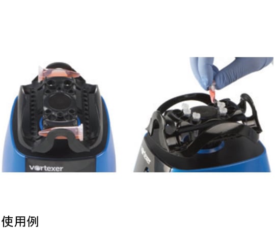 HEATHROW 渦旋混合器 HS120318 - 商品圖 5