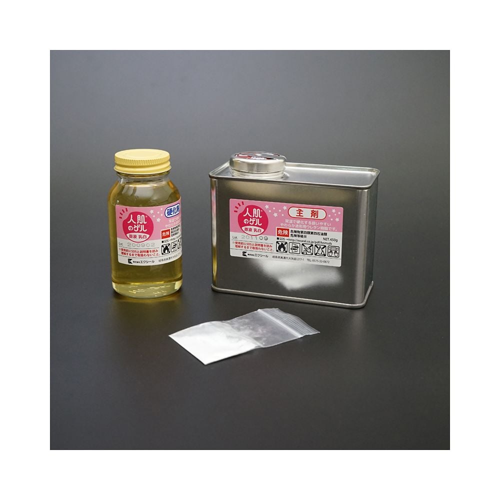 EXSEAL Co., Ltd. 身體肌膚®凝膠 原液乳白色 Askar C0 100g 及其他 HM01-34002 和更多型號 - 商品圖 6