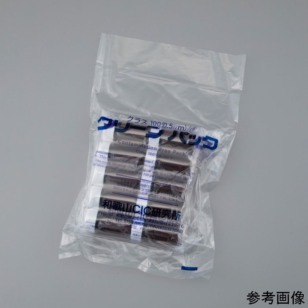 螺口瓶 SCC (標準組) 18 x 40 mm 5 毫升 深棕色 1 盒 (10 個/袋 x 10 袋) 及其他 SV-10 和更多型號 - 商品圖 6