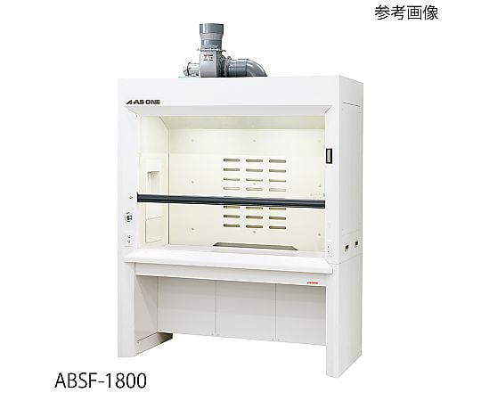抽氣櫃 (PVC風機頂置型) 標準 1200 x 830 x 2250 公釐 及其他 ABSF-1200 和更多型號 - 商品圖 2