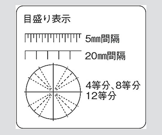 刻度砧板 長方形 S 藍色 及其他 - 商品圖 6