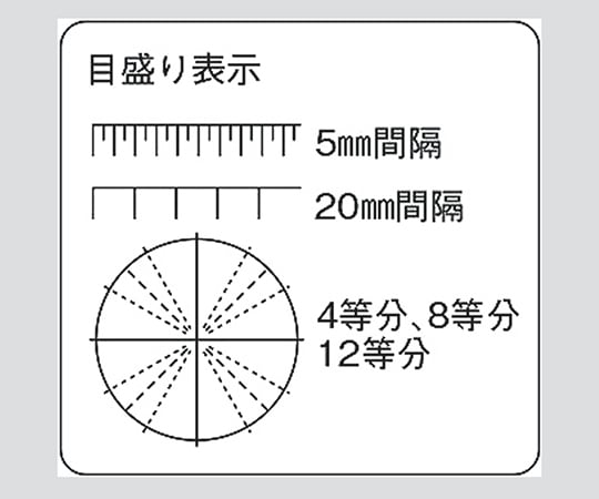 刻度砧板 長方形 M 藍色 及其他 - 商品圖 6