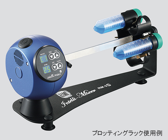 Others 【全球型號】智慧型攪拌機主機附出貨檢驗文件 1011910 RM-2M - 商品圖 3