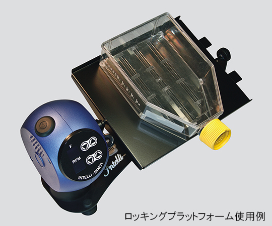 Others 【全球型號】智慧型攪拌機主機附出貨檢驗文件 1011910 RM-2M - 商品圖 4