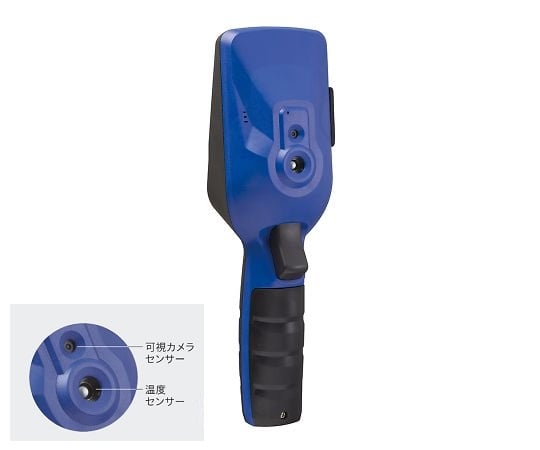 AS ONE Corporation [重新校準] 熱像術 SGT - 商品圖 5