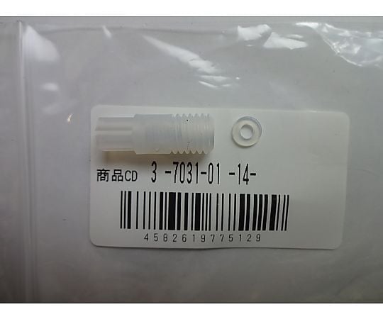 DLAB 點膠閥與填料，適用於 dFlow 與 dTrite