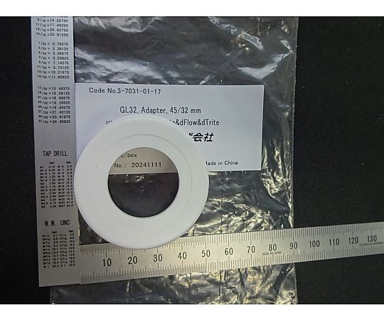 DLAB 瓶轉接器 GL32 適用於 dFlow 與 dTrite