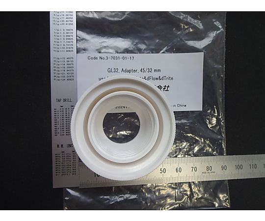 DLAB 瓶轉接器 GL32 適用於 dFlow 與 dTrite 17400131 - 商品圖 2