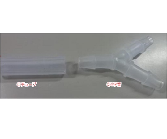 DLAB 抽吸器廢液瓶內蓋Y型管及連接管 17600115 - 商品圖 2