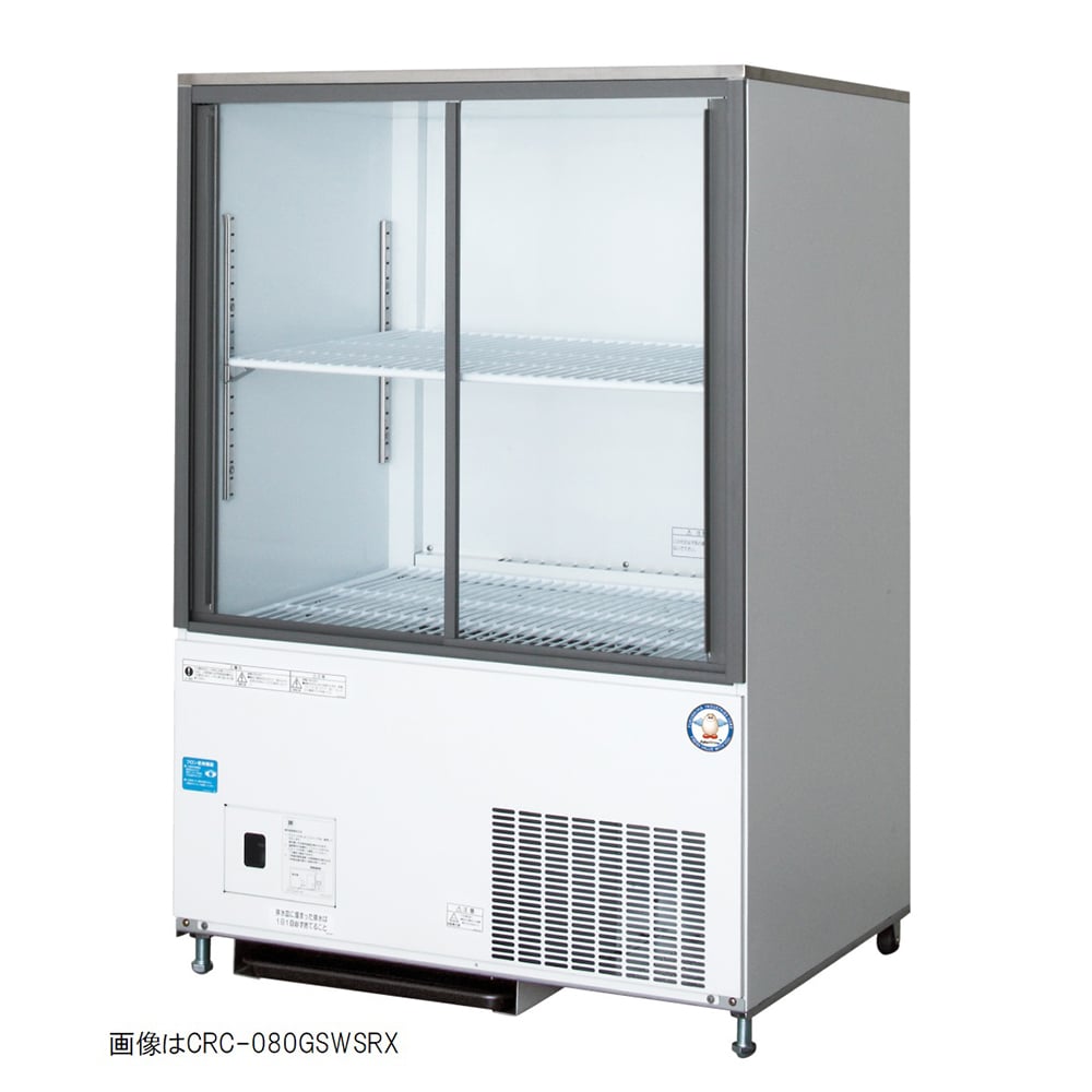 非CFC 冷藏展示櫃 109 公升 及其他 CRU-060GSWSRX 和更多型號 - 商品圖 4