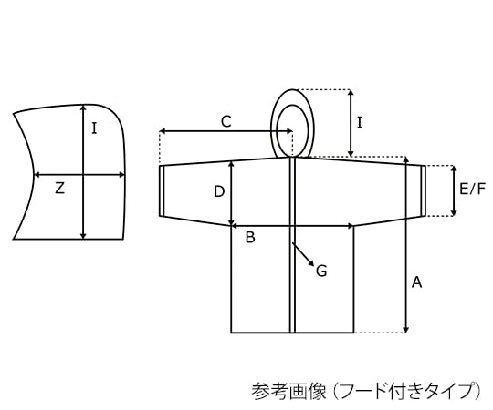 AS TOOL Separate Disposable Wear Jumper (Collar Type) M - ABP-3870602 - 商品圖 4