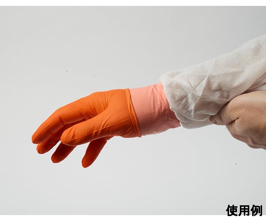 Chemical Resistant Gloves ORANGE NITRILE S 90 Pieces - ABP-4106001 - 商品圖 2
