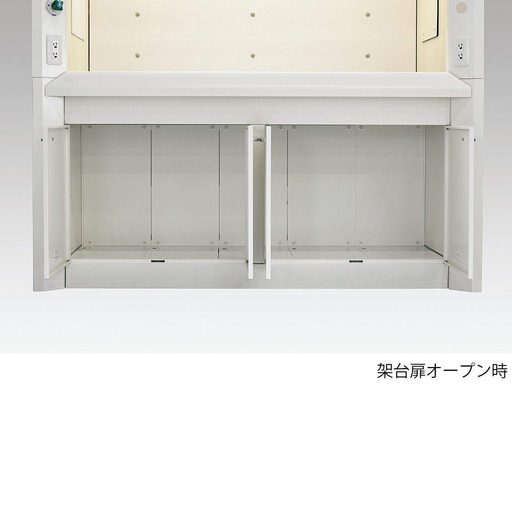 抽氣櫃 (櫃型, 環氧樹脂檯面) 深型 1200 x 980 x 2250 公釐 及其他 ABDD-1200 和更多型號 - 商品圖 4