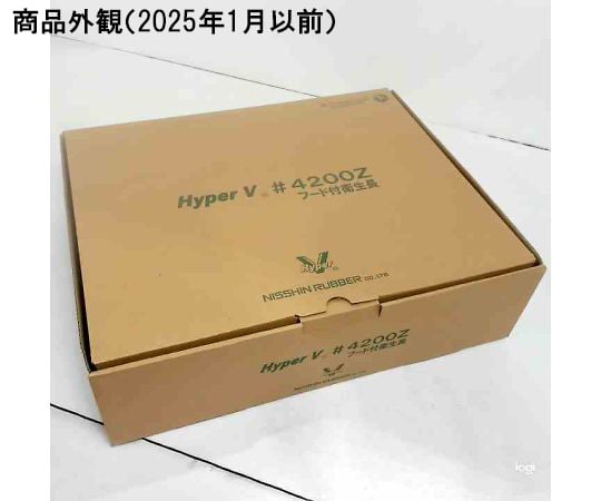 衛生連帽靴 22.5 公分及其他 #4200 和更多型號 - 商品圖 9