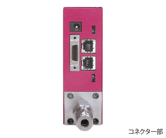 數位質量流量控制器 (顯示設定器整合型) 1 SLM 空氣及其他 C2005 和更多型號 - 商品圖 6